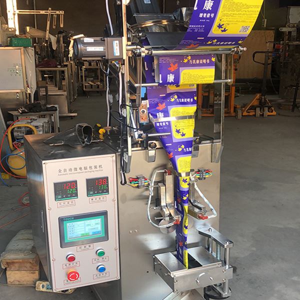 Powder Packing Machine