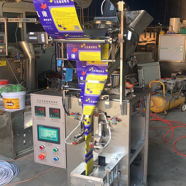 Powder Packing Machine