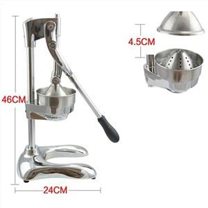 ماكينة عصير الرمان اليدوية