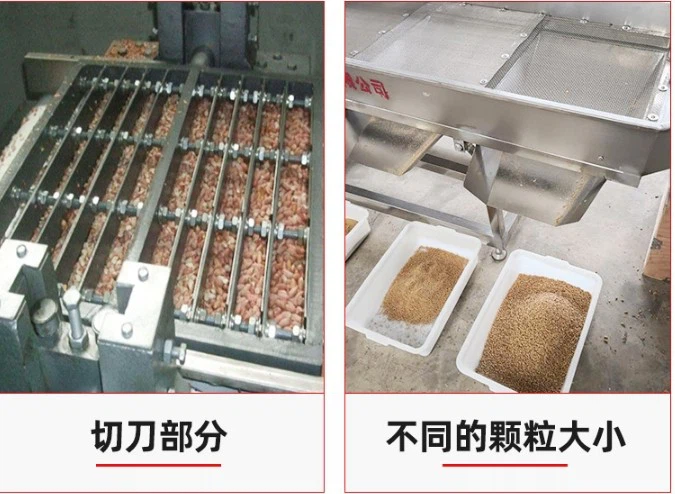 peanut cutter 8