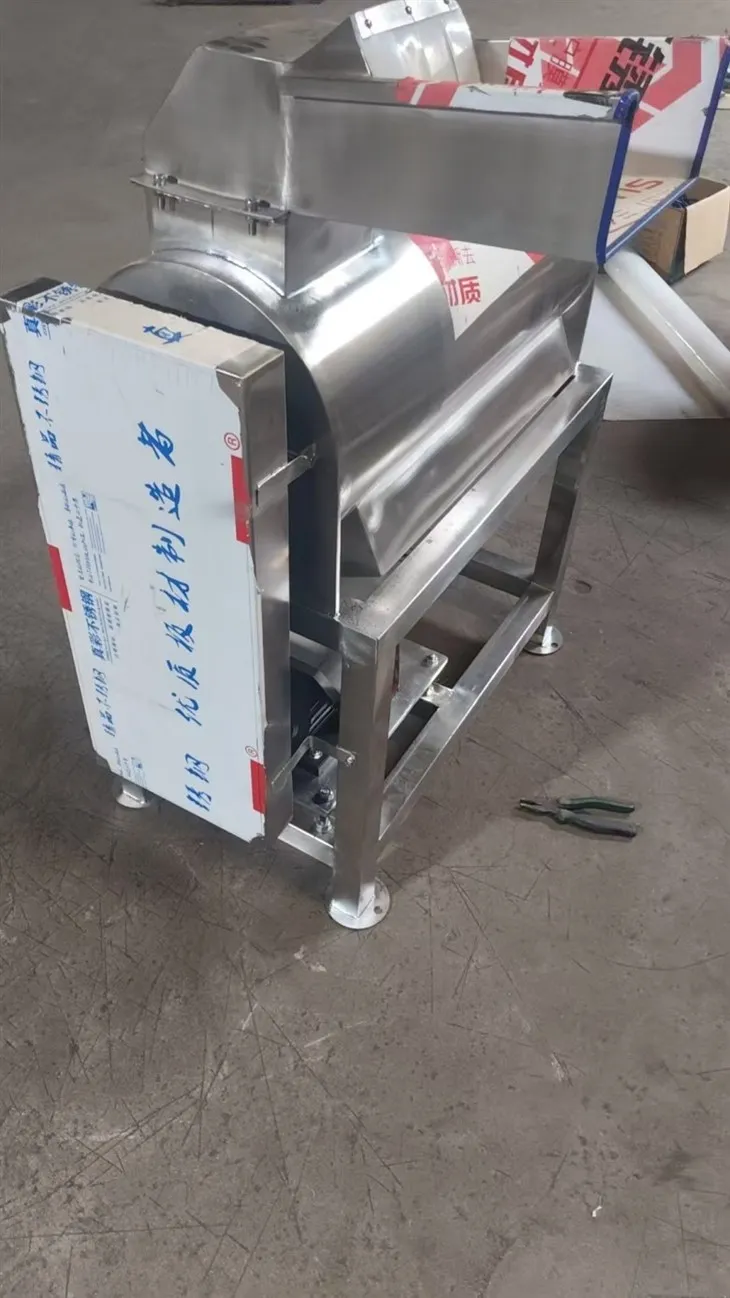 pomegranate peeling 2