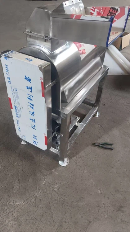 pomegranate peeling 2 pomegranate peeling 2