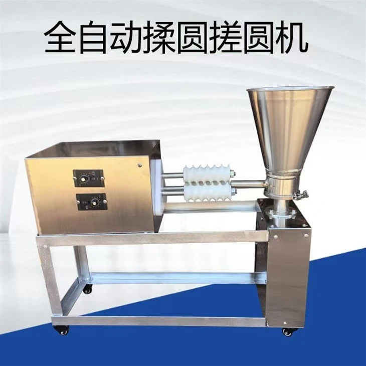 Small Laddu Making Machine suppliers