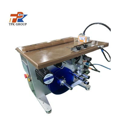 آلة وضع العلامات الجانبية الكرتون