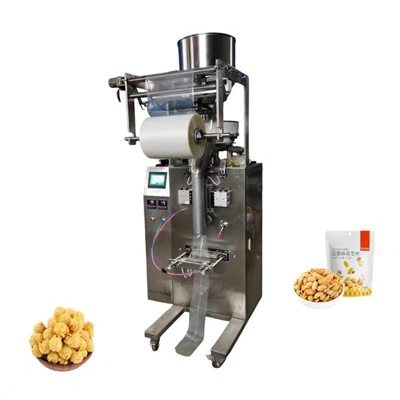 آلة تعبئة الحبيبات